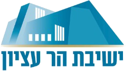שדרוג מערכת הסקה מרכזית לחימום מים במוסד חינוכי